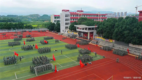 怀化工业中等专业学校