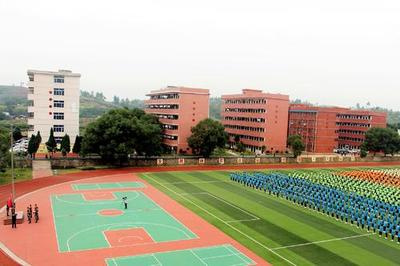 郴州综合职业中专学校