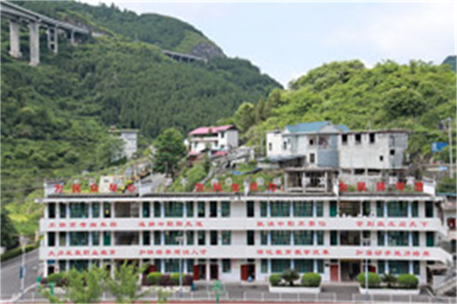 古丈县综合职业技术学校