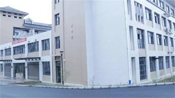 保靖县中等职业技术学校