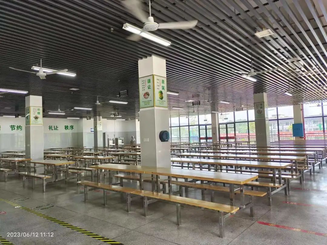 永兴县文郡文昌学校