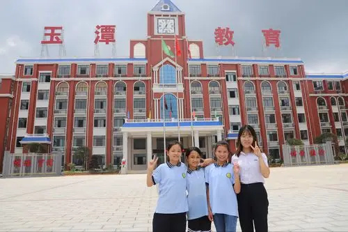 道州玉潭东阳学校