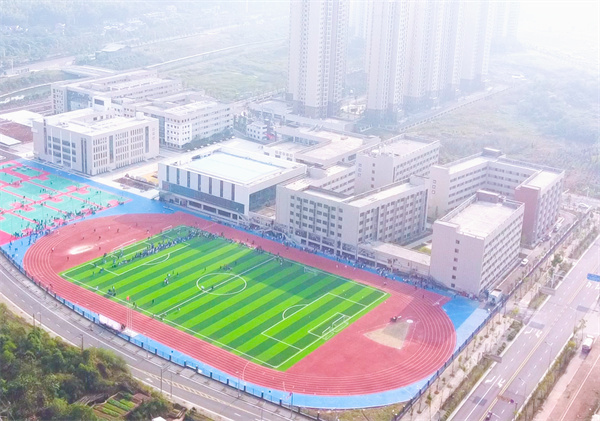 湘潭里仁高级中学复读部