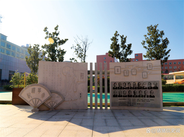 湘潭兴华复读学校