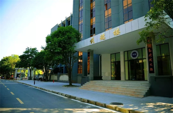 株洲星雅(南雅)学校复读部