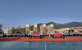 炎陵县湘山高级中学复读班