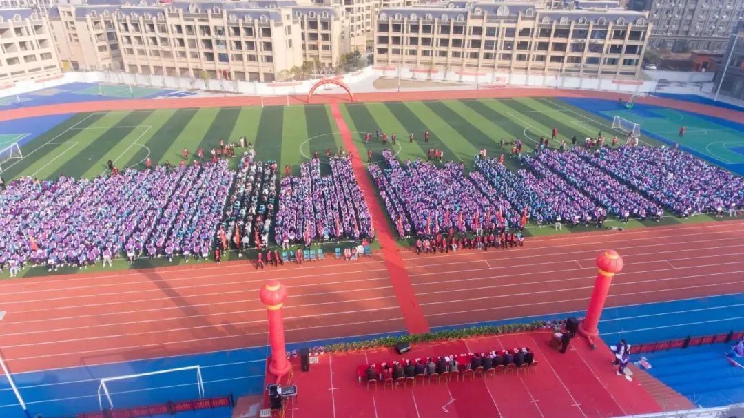 株洲世纪星高级中学