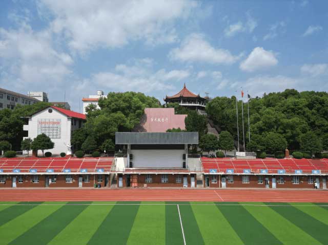 邵东经纬学校复读部