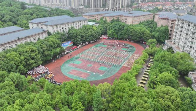 耒阳市正源学校