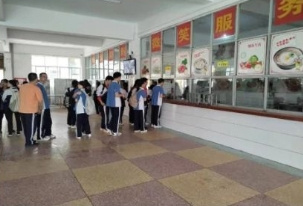 桃源县莲花高考补习学校