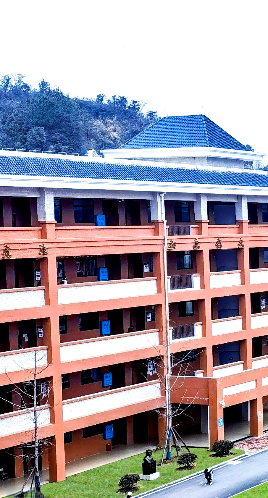 张家界雨露学校